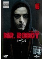 MR.ROBOT/ミスター・ロボット シーズン2 Vol.6
