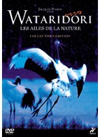 WATARIDORI/もうひとつの物語