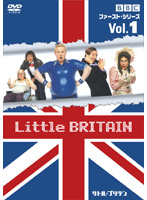 Little BRITAIN リトル・ブリテン ファースト・シリーズ Vol.1