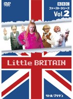 Little BRITAIN リトル・ブリテン ファースト・シリーズ Vol.2