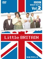 Little BRITAIN リトル・ブリテン セカンド・シリーズ Vol.2