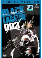 OVA BLACK LAGOON Roberta’s Blood Trail 003