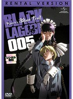 OVA BLACK LAGOON Roberta’s Blood Trail 005