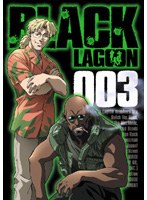 BLACK LAGOON 003