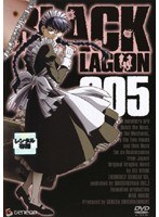 BLACK LAGOON 005