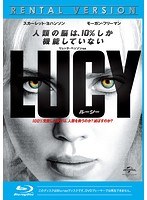 LUCY/ルーシー （ブルーレイディスク）