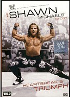 WWE ショーン・マイケルズ ハートブレイク・アンド・トライアンフ Vol.2