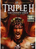 WWE トリプルH キング・オブ・キングス Vol.2
