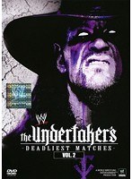 WWE アンダーテイカー デッドリースト・マッチ Vol.2
