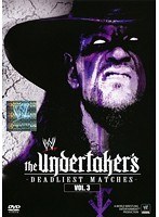 WWE アンダーテイカー デッドリースト・マッチ Vol.3