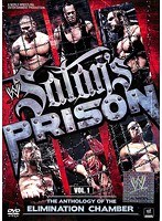 WWE アンソロジー・オブ・エリミネーション・チェンバー Vol.1