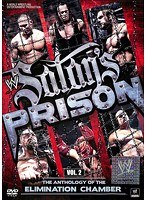 WWE アンソロジー・オブ・エリミネーション・チェンバー Vol.2