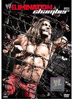 WWE エリミネーション・チェンバー2011
