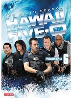 Hawaii Five-0 シーズン6 Vol.6