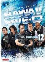 Hawaii Five-0 シーズン6 Vol.12