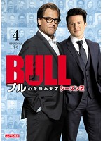 BULL/ブル 心を操る天才 シーズン2 Vol.4