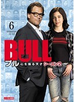 BULL/ブル 心を操る天才 シーズン2 Vol.6