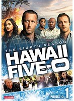 Hawaii Five-0 シーズン8 Vol.1