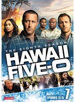 Hawaii Five-0 シーズン8 Vol.7