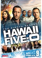 Hawaii Five-0 シーズン8 Vol.9