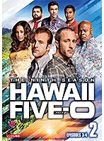 Hawaii Five-0 シーズン9 Vol.2