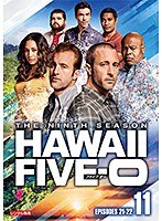 Hawaii Five-0 シーズン9 Vol.11