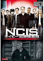 NCIS ネイビー犯罪捜査班 シーズン11 Vol.1