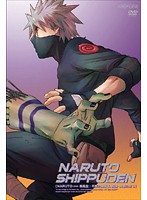 NARUTO-ナルト- 疾風伝 不死の破壊者、飛段・角都の章 3