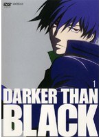 DARKER THAN BLACK-黒の契約者- 1