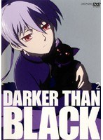 DARKER THAN BLACK-黒の契約者- 2