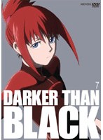 DARKER THAN BLACK-黒の契約者- 7