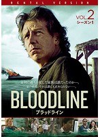 BLOODLINE ブラッドライン Vol.2