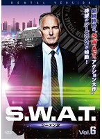S.W.A.T. シーズン2 Vol.6