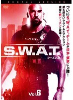 S.W.A.T. シーズン3 Vol.6