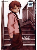 serial experiments lain lif・05