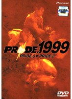 プライド.1999 PRIDE.5-6
