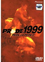 プライド.1999 PRIDE.7-8