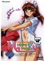 HAND MAID メイ memory:2/5