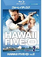 HAWAII FIVE-0 Vol.2 （ブルーレイディスク）