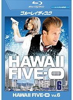 HAWAII FIVE-0 Vol.6 （ブルーレイディスク）