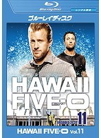 HAWAII FIVE-0 Vol.11 （ブルーレイディスク）