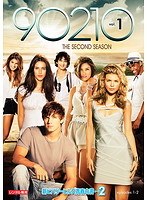 新ビバリーヒルズ青春白書 90210 シーズン2 Vol.1