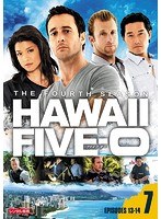 HAWAII FIVE-0 シーズン4 7
