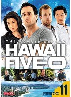 HAWAII FIVE-0 シーズン4 11