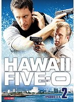 HAWAII FIVE-0 Vol.2