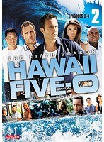 HAWAII FIVE-0 シーズン5 2