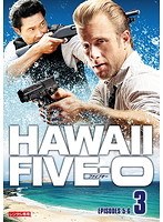HAWAII FIVE-0 Vol.3