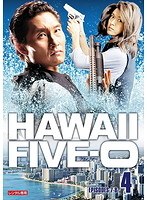 HAWAII FIVE-0 Vol.4