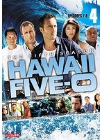 HAWAII FIVE-0 シーズン5 4