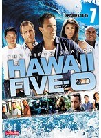 HAWAII FIVE-0 シーズン5 7